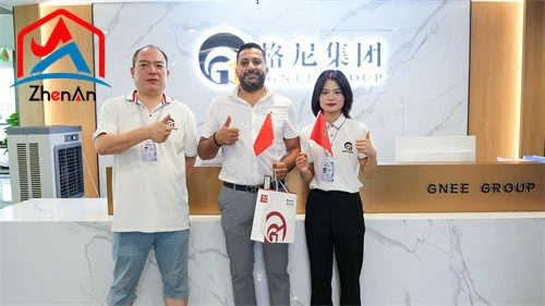 202307211730208270 202307211730208270