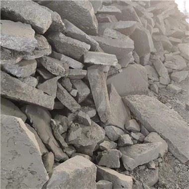 Aliatge de ferrosilici de magnesi de terres rares