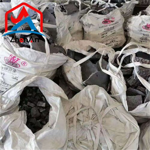 Smelting Process Of High Carbon Ferrochrome
